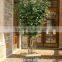 Indoor Artificial Plants Artificial Foliage Plant Artificial Potted Plant