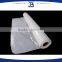 Jiabao Hot Melt Adhesive Film For Lamination
