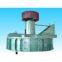 Powder Grinding Mill