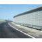 Highway & Bridge Noise Walls