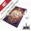 e mat e carpet e sajadh e rug e sajada muslim knitted prayer mats made of Chenille made in China ILYM-1253