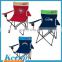 Customized convenient goods economic folding chair folding chair with sunshade or umbrella