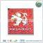 Metal Logo Brand Self Adhesive Red Label Sticker