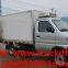 HOT SALE! cheaper price Chang'an 4*2 LHD gasoline mini refrigerated van truck,