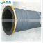 Manufacturers manufacture hot-selling rubber hoses for conveying suction and sediment dredging pipes