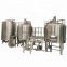 Beer brewing equipment brewery brew kettle 500L home used equipment
