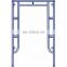 Tianjin Shisheng HF-10-027 Mason Scaffolding Frames