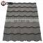 Factory Price Stone Coated Steel Roofing Sheet Price For Building Materials