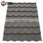 20 gauge corrugated metro tile steel/metal roofing sheet design