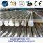 2024 1350 6064 T5 T6 aluminum alloy bars/duralumin alloy bars