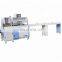 Aluminum Door and Window Making Machine