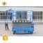 7LGTJZ Shandong SevenLift battery powered scissor drawing of hydraulic lift table platform