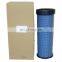 6HK1 1-87610114-0 8-98071422-0  1876101140 8980714220 Air Filter for ISUZU FTR FVR