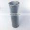 hydraulic oil filter GTW8CCC-10 HF7964 PT8971-MPG