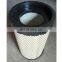 Diesel engine air filter AF26595 AF26596