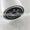 Fuel Filter for Equipment 3959612 FF5488 P550774 33697