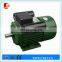 ML Single Phase Electric Motor with Aluminium Housing Little Vibration High efficiency Large torque Low Starting Current
