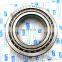 large size JL JLM single cone tapered roller bearing JL724348 JL724314 JLM722948/JLM722912 for plastic machinery