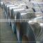 stainless steel strip