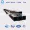 S275JR/S235JR/S355 Ms ERW Square Hollow Section Mild Steel Tube