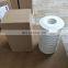 CJC Marine Lubricating Oil Filter F27/27 PA5600505