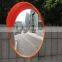 convex glass mirror