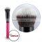 Natural Hair Make Up Brush Set High quality Best Natural Hair Make Up Brush Set Natural Hair Make Up Brush Set