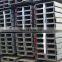 galvanized u beam steel profile C channel U channel purlin