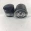 Industrial machine diesel engine fuel filter element S2340-11510