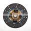 Engine Parts Clutch Disc for TOYOTA HILUX VIGO LAND CRUISER 90 31250-35352