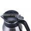 GINT 0.7L Portable Restaurant Made in China Hot Water Glass Coffee Pot