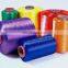 fdy nylon pa yarn for safety belts used in cars