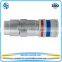Pneumatic quick release coupling, Cejn 300 vented safety couplings, flexible coupling