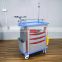 Factory Price Hospital  clinic cart movable  medicine transfusion anesthesia  ABS emergency  trolley