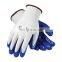 Nitrile Palm Coated Polyester Gloves