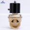 2/2 Way 2W500-50 G2 Normally Closed Type Electric Brass Pneumatic Valve Price DC24V Water/Air Solenoid Valve