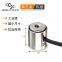 High precision tension pressure sensor sbt641c