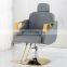 Modern Hair Barber Shop Salon Equipment Gold White Black Leather Beauty Salon Furniture Luxury Style Beauty Barber Chair