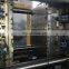 high yield calcium zinc oral liquid plastic cover cap making injection molding machine