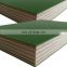 Commercial 18mm Construction Materials Or Green PP Plywood For Plywood Sheet