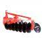 The Latest Agriculture Parts 1LYQ-420 1LYQ-520 Drive Disc Plough