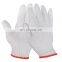 Cheaper Industrial Construction White Protective Nylon Knit Glove Cotton Knitted Work Hand Gloves