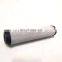 Factory direct sales FAX-250.FAX-630X10 oil return filter FAX-400 hydraulic oil filter