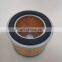 Factory direct sale high-quality marine WP200 high efficiency air filter 039548