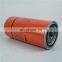 High Efficiency Oil Separator 1625182867 for Atlas Copco Air Compressor Spare Parts Replacement