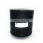 compressor air filter 47553060001 for Ingersoll Rand screw air compressor spare parts