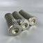 0110 D 100 /HC UTERS Replaces Hydac Hydraulic Oil Filter ELEMENT