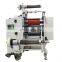 Automatic Laminating Machine With Auto Unwinding Rewinding for Narrow Fabric Scroll