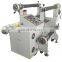 Self adhesive PU PET film cold roll laminating machine with paper liner rewind