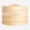 Traditional Bamboo Steamer Basket, 4 Tiers Steamer for Cooking Storage Basket Cheap wholesale Handwoven Made in Vietnam